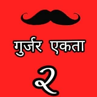 GuRjAr_.Ekta JInDAbaD follow