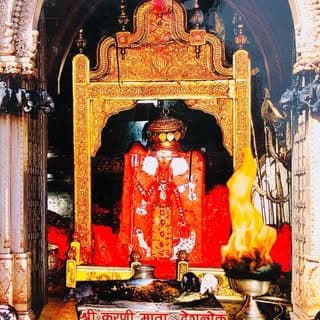 श्री करणी 🤍