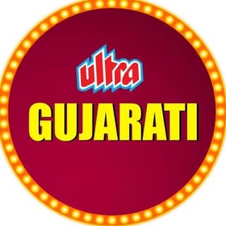 Ultra Gujarati