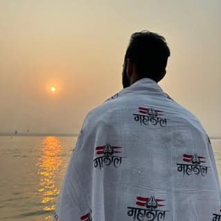 Subham Bhgaat