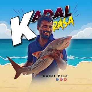 kadalrasa-கடல்ராசா