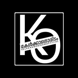 Kelkkaanoridam_official