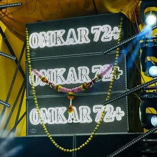 ओरिजनल(फुरसुंगीवाला) ♛𝗢𝗠𝗞𝗔𝗥 𝟳𝟮+♛