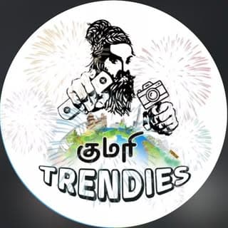 🌴 kanniyakumari makka 🌴