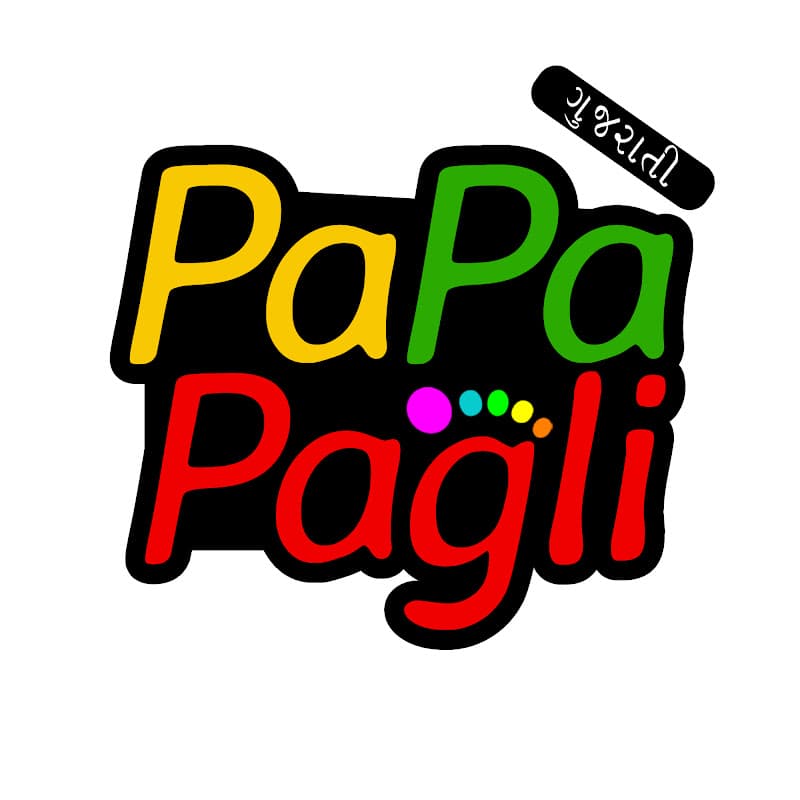 Pa Pa Pagli Gujarati