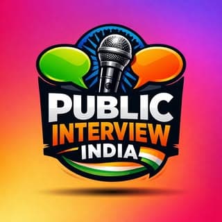 Public interview india Ltd ™️