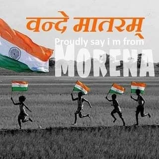 Proudly say i from morena