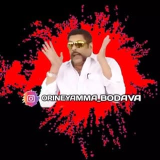 orineyamma bodava