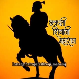 छत्रपती शिवाजी महाराज👑
