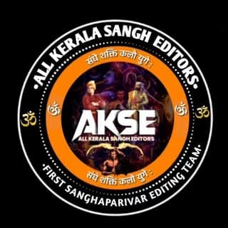 Akse_official (Modiyude kutumbam)