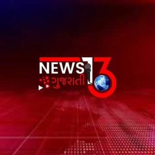 News13Gujarati