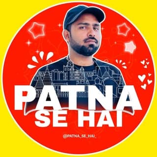 Patna se hai - Abhinav Raj