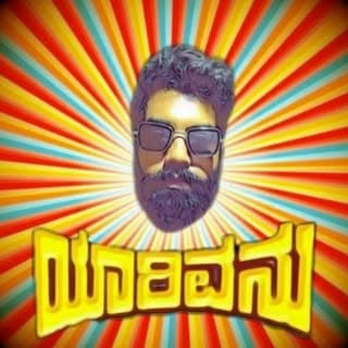 Kannada memes