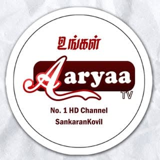 Aaryaa Tvsnkl