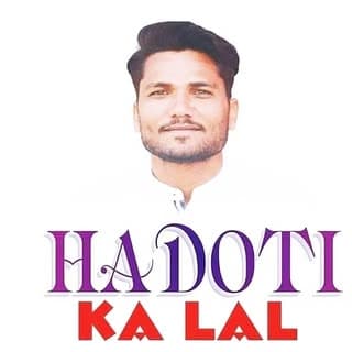 HADOTI KA LAL