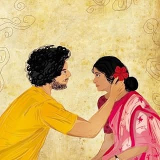 ৰ'দালি অফিচিয়েল 🔵