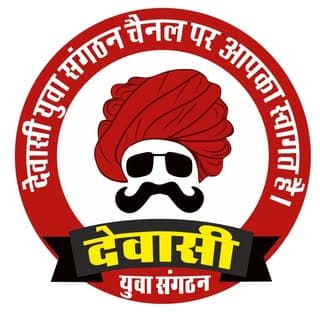 Karna Ram