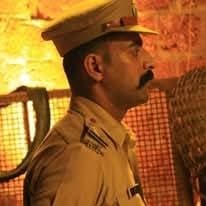 Vipin Das