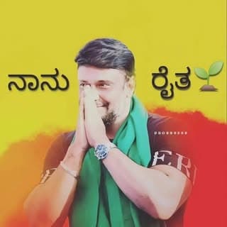 dteam_shivamogga