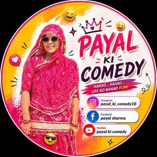 Payalkicomedy