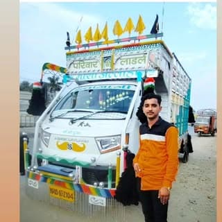 Juber