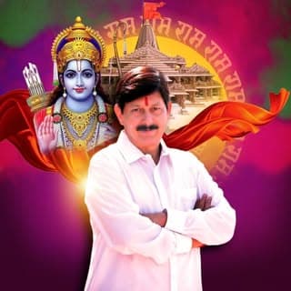 Ramesh Mendola