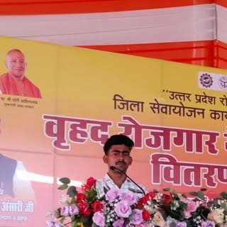 Deepanshu Shukla