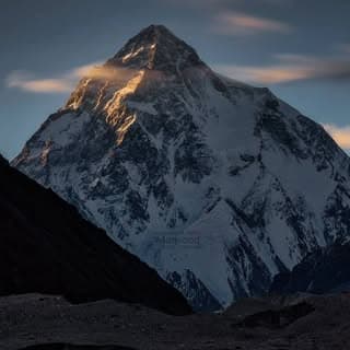 Destination Pakistan