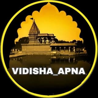 विदिशा अपना