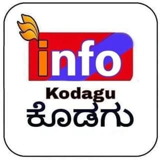 Info Kodagu (Coorg)