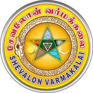 Shevalon Varmakalai