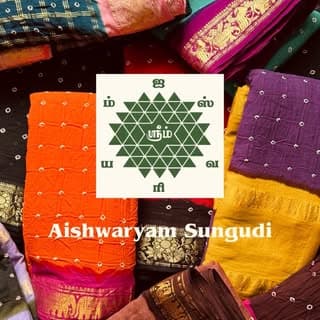 MADURAI SUNGUDI SAREES ™️