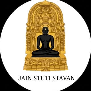 ©️ Jain Stuti Stavan