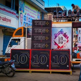 THE TEN SOUND & LIGHTS DHULE