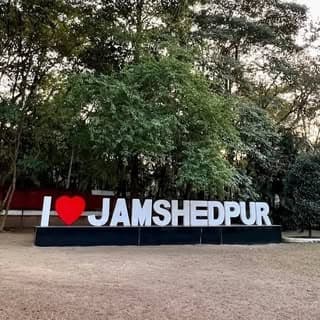 Jamshedpur | Jamshedpur Vlogger |