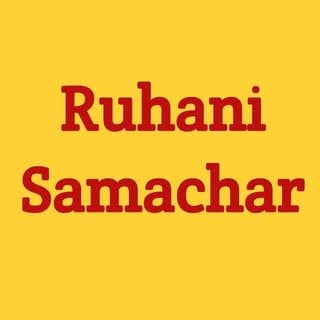 Radha Soami (Rssb)