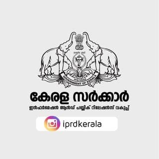 Kerala Government