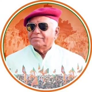 Devi Singh Bhati