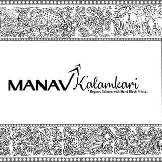 Manav Kalamkari