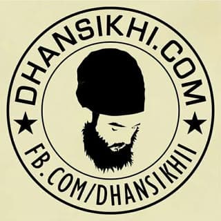 Dhan Sikhi