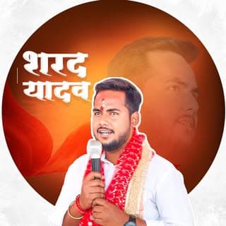 Sharad Yadav