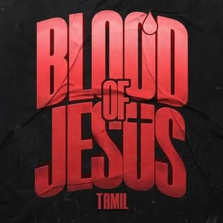 Blood Of Jesus Tamil