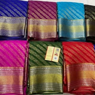 Mysore Silk Saree