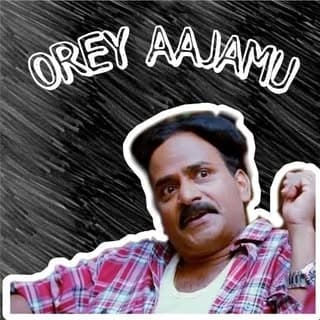Orey Aajamu