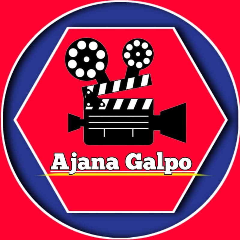 Ajana Galpo