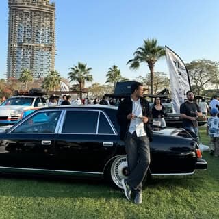ربيح
