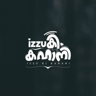 voice_of_izzu