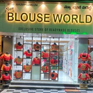 Readymade Blouses