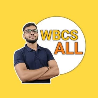 WBCS | UPSC | IAS | IPS | PSC