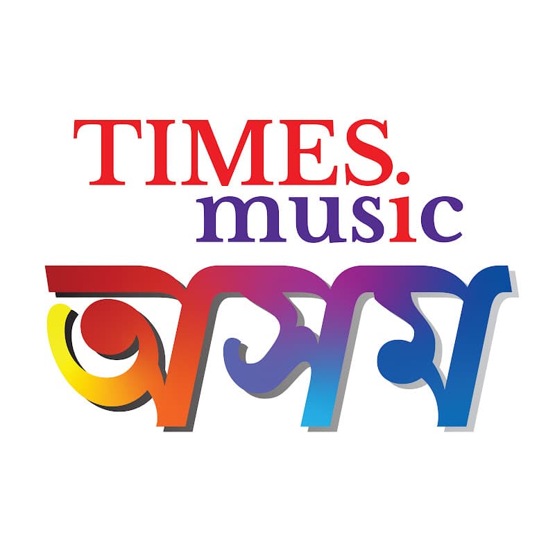 Times Music Axom